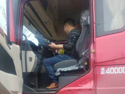 图片16.png