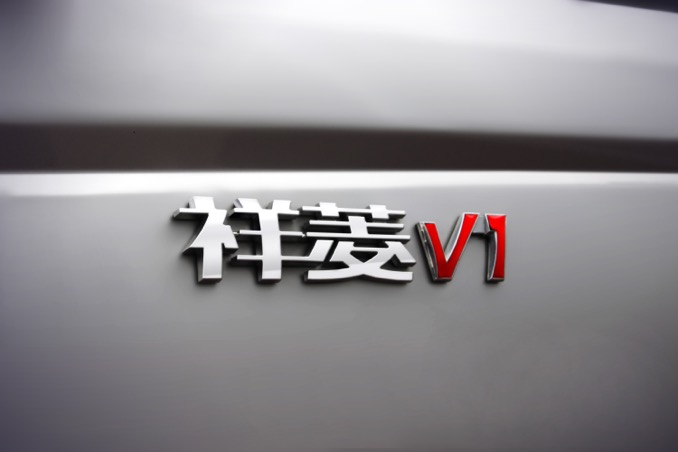 图片32.png