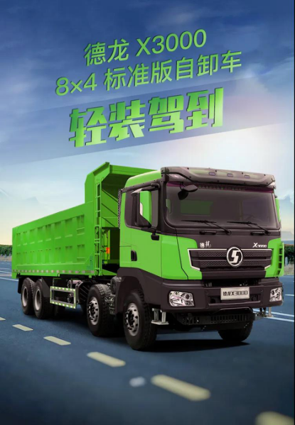 图片47.png