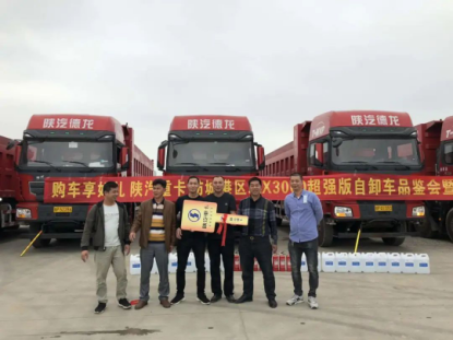 图片12.png