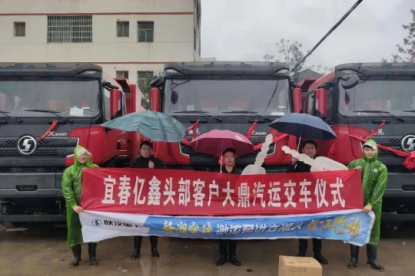 图片15.png