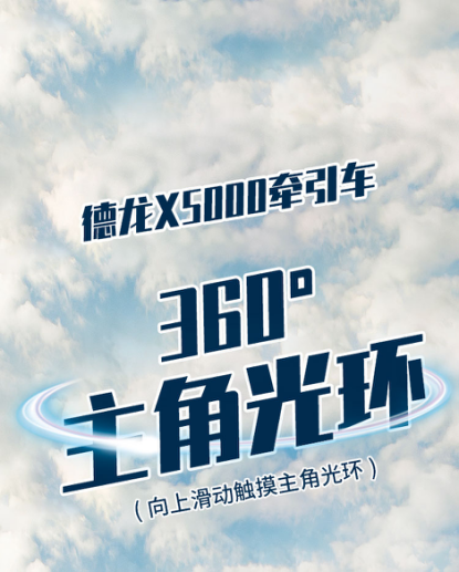 图片16.png