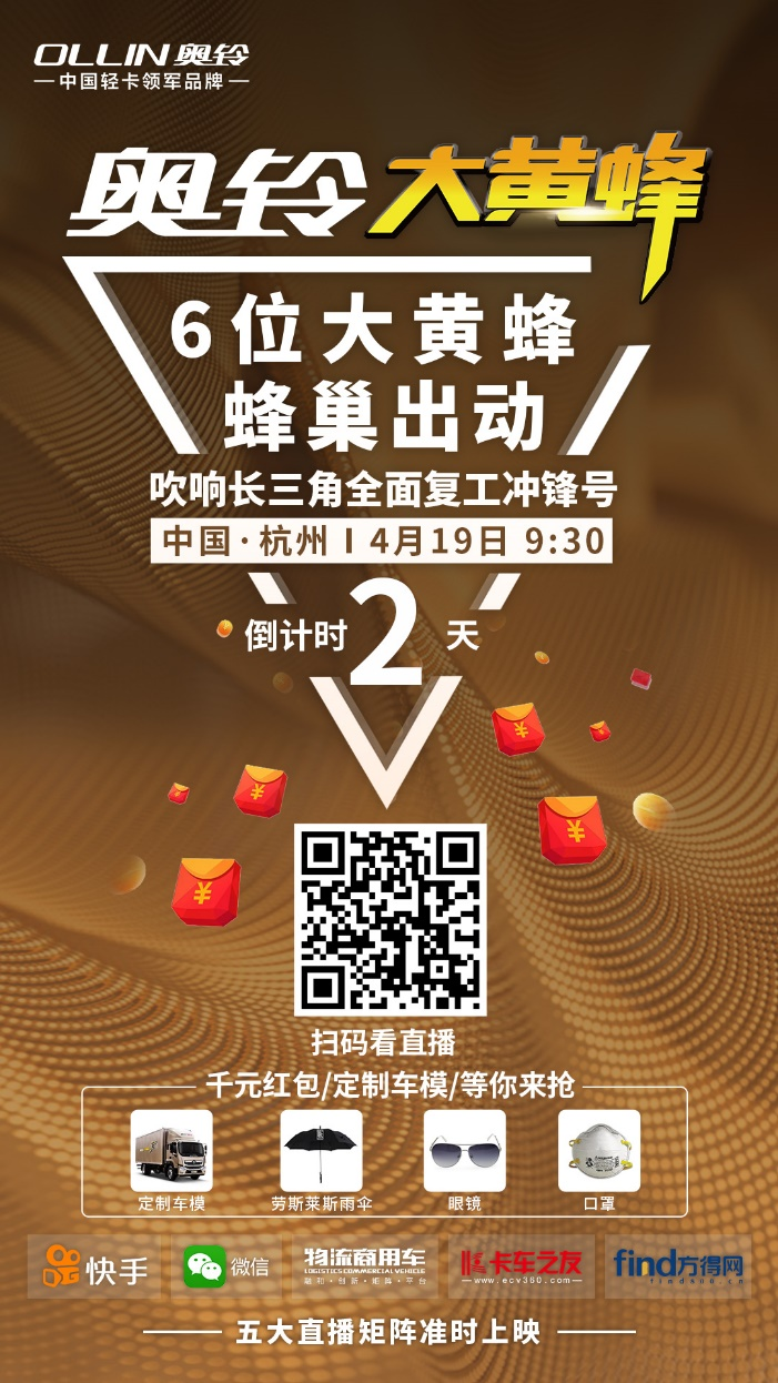 图片23.png