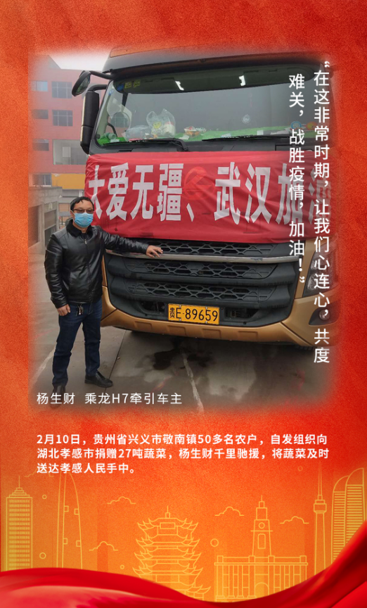 图片53.png