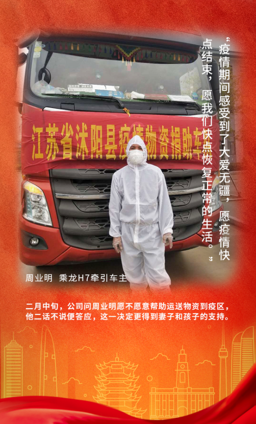 图片56.png