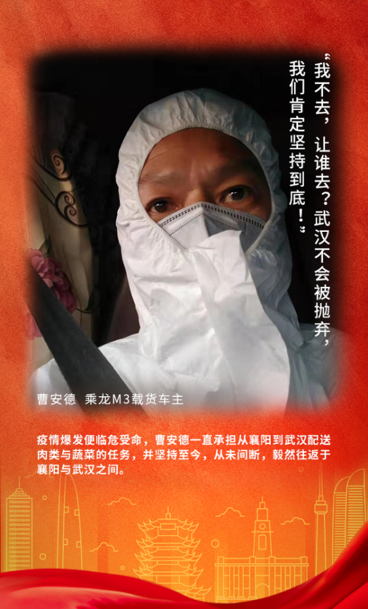 图片57.png