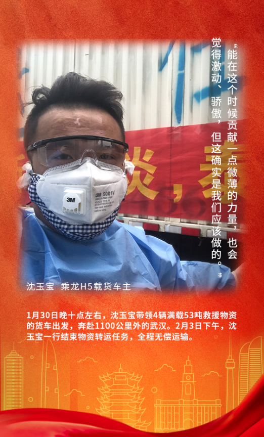 图片66.png