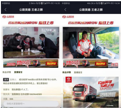 图片4 (1).png