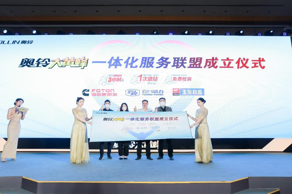 图片28.png