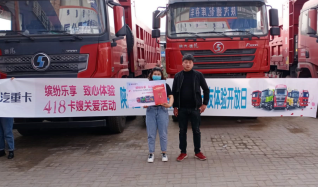 图片43.png