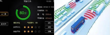 截屏2020-05-04下午2.12.05.png