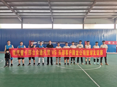 图片134.png