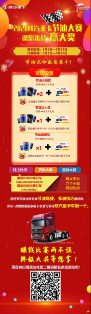 图片181.png