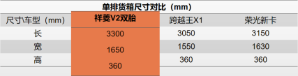 图片12.png