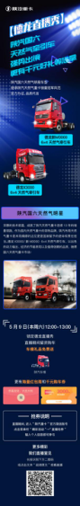 图片21.png