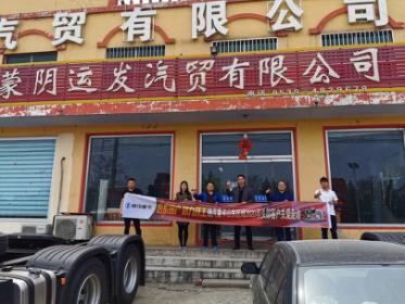 图片23.png