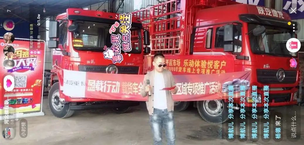 图片26.png