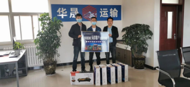 图片29.png