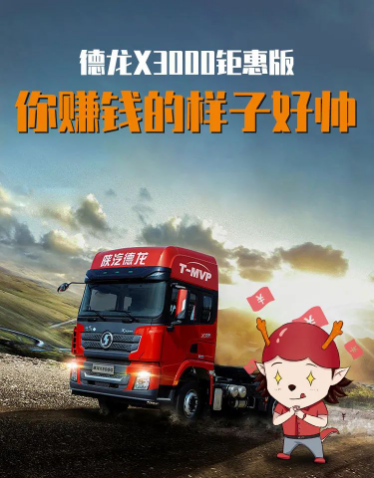 图片51.png