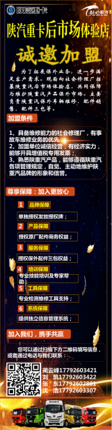 图片34.png
