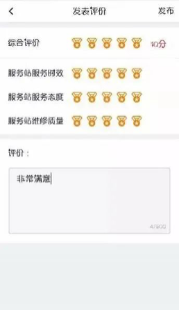 图片38.png