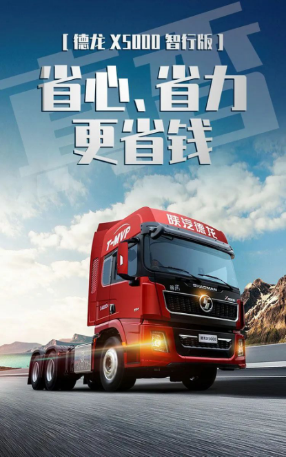图片29.png