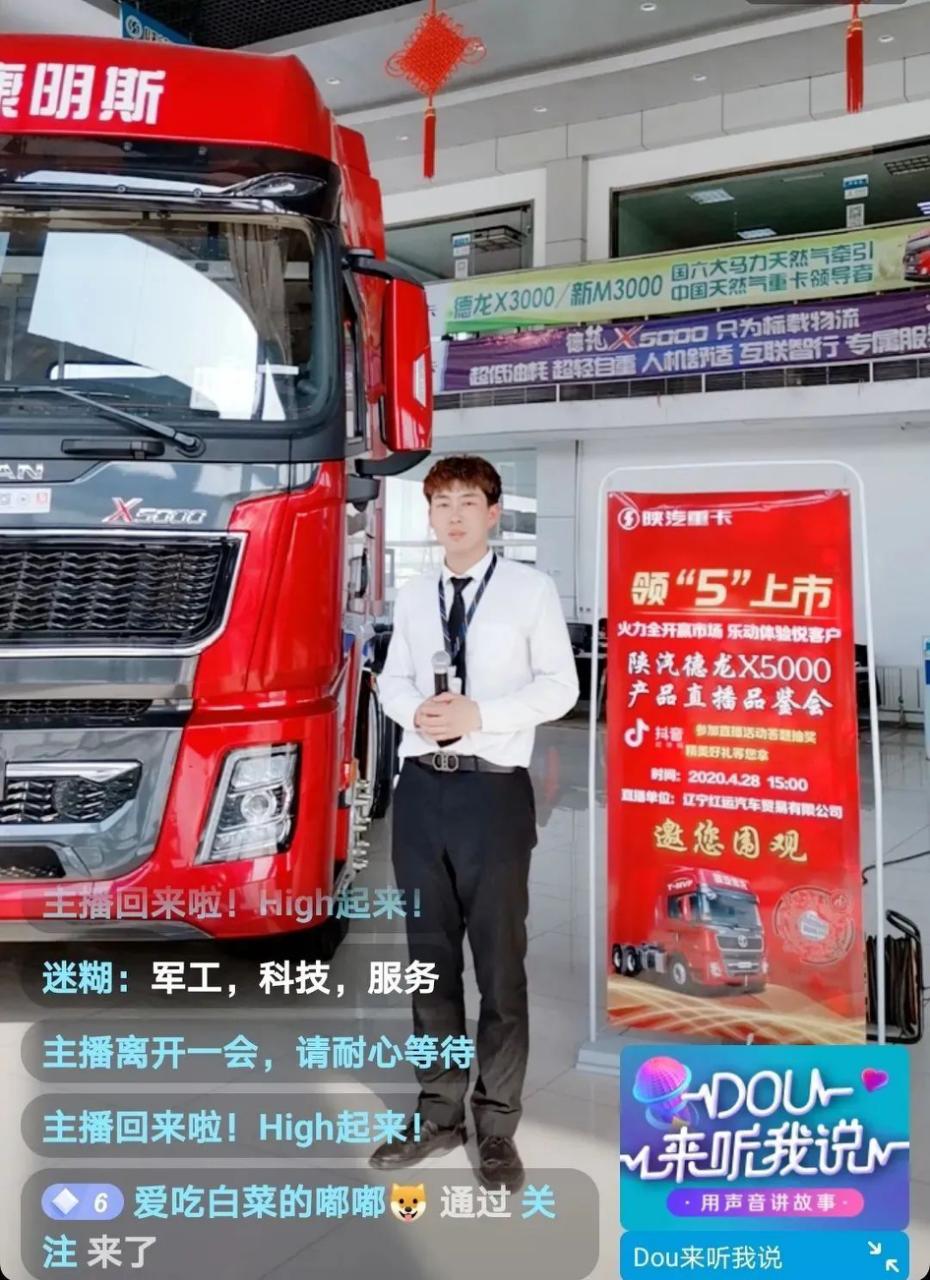 图片43.png