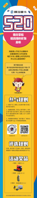 图片49.png