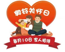 图片59.png