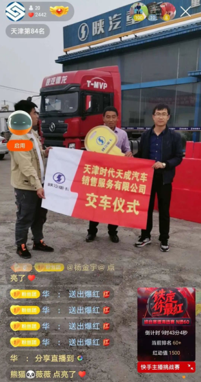 图片13.png