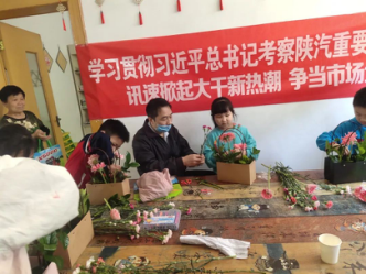 图片18.png