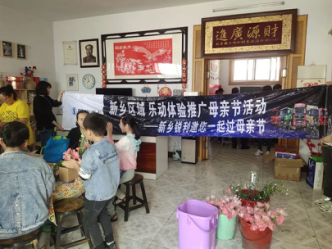图片19.png