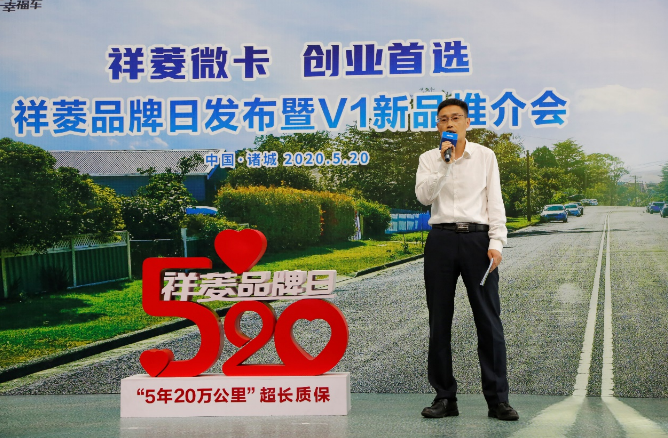 截屏2020-05-21下午5.20.01.png
