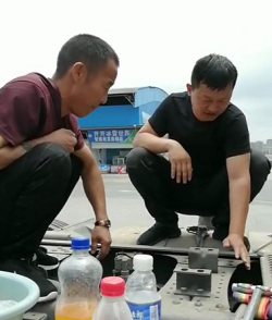 截屏2020-05-21下午5.45.39.png