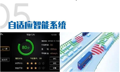 截屏2020-05-22下午5.40.33.png