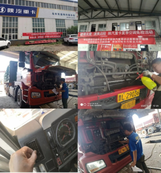 图片28.png