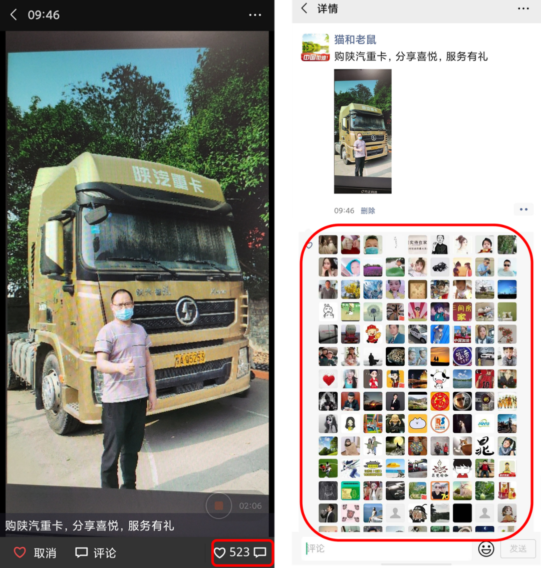 图片29.png