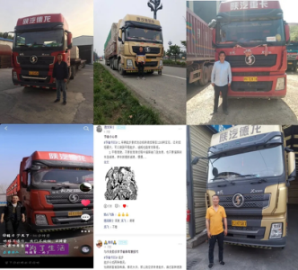 图片30.png