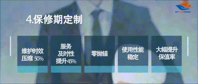 图片5.png