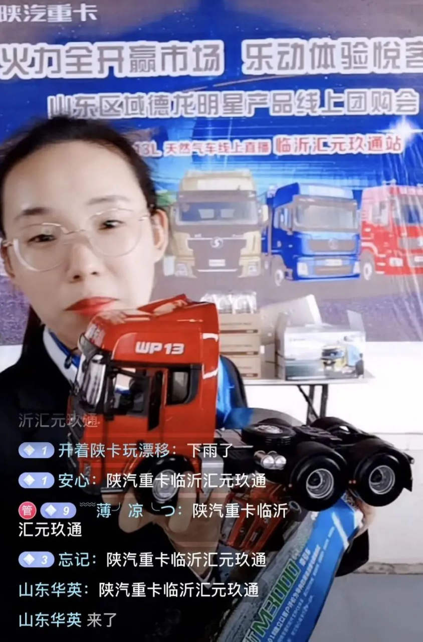 图片16.png