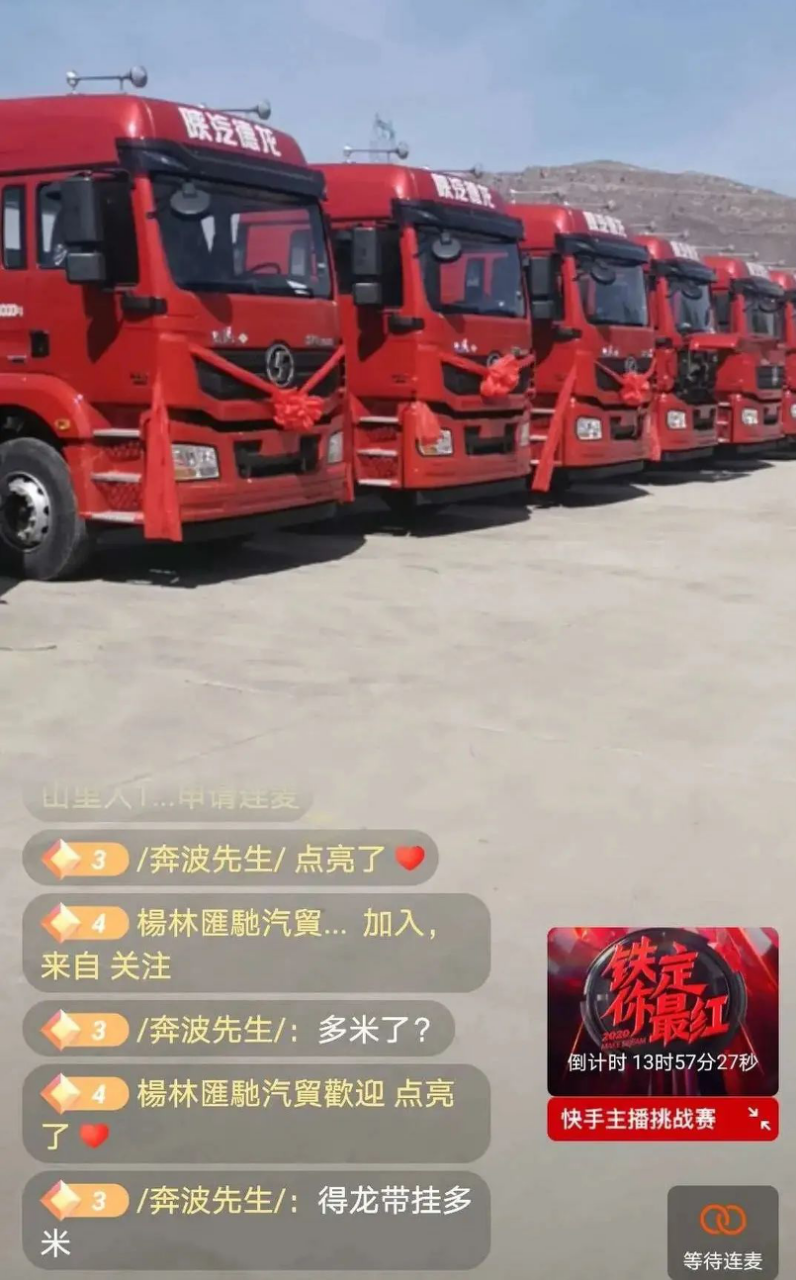图片17.png