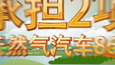 46ae7b60a8be129532505a1ab44ef9ae.gif