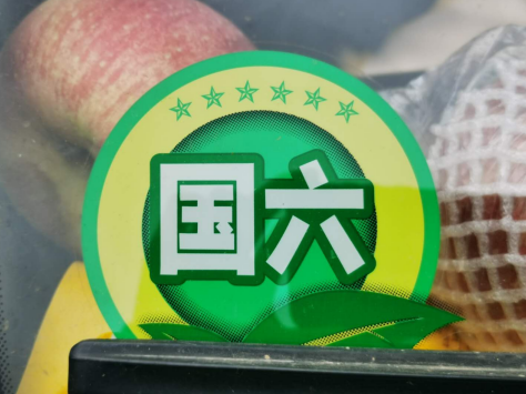 截屏2020-05-25下午2.51.05.png