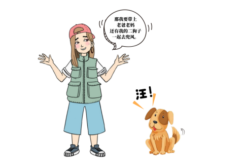 截屏2020-05-25下午3.13.06.png