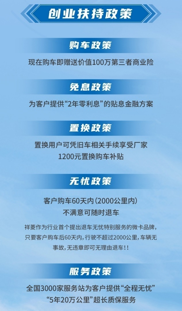 图片23.png