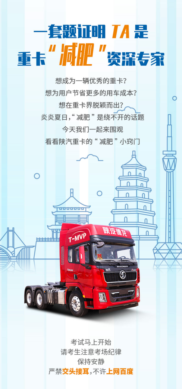 图片50.png