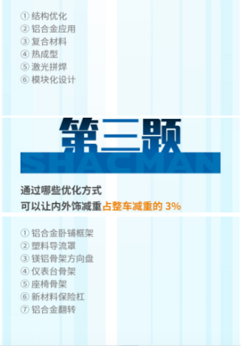 截屏2020-05-27上午9.43.24.png