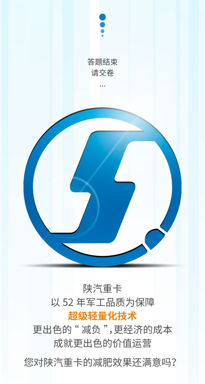 图片51.png