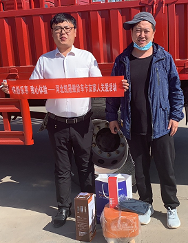 图片6.png