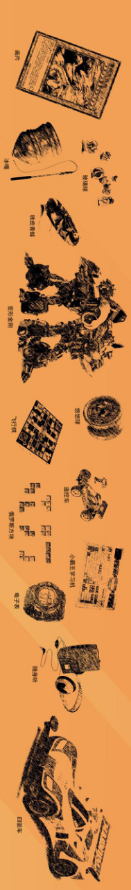 图片12.png